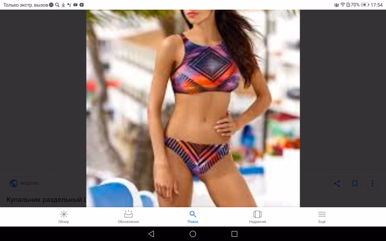 c1c95f97928dcf092404941834c225a6.avif