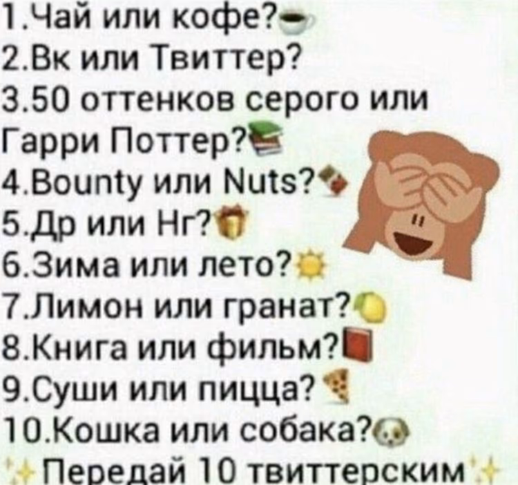 c1ca206f7fd01471c3b241eac443b28c.avif