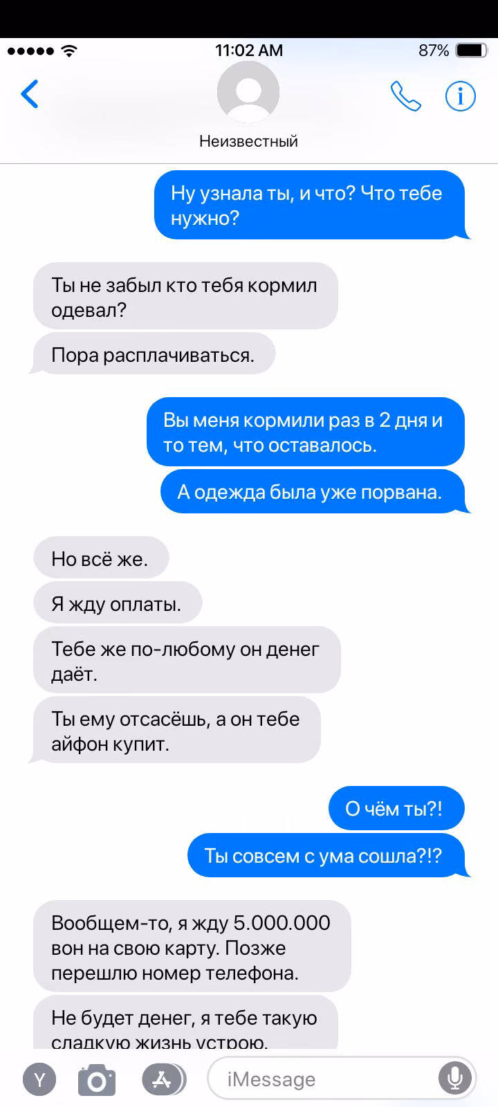 c1cc04577243794a4f937a6106f1a8ba.avif