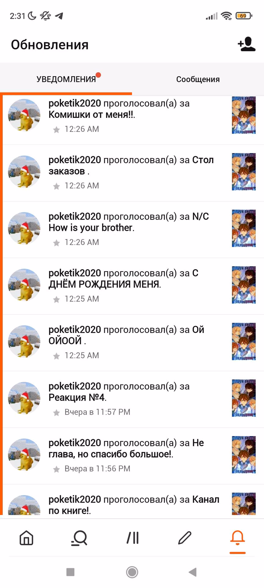c1cccb5130468c49e3ce64cca6b37122.avif