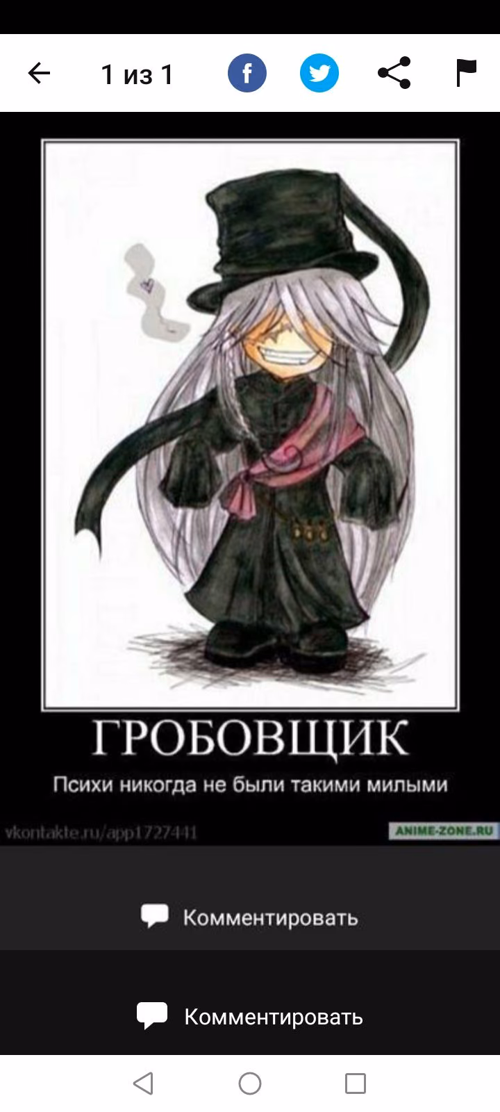 c1cf0ccb428ca73a986d5b6485497d0e.avif