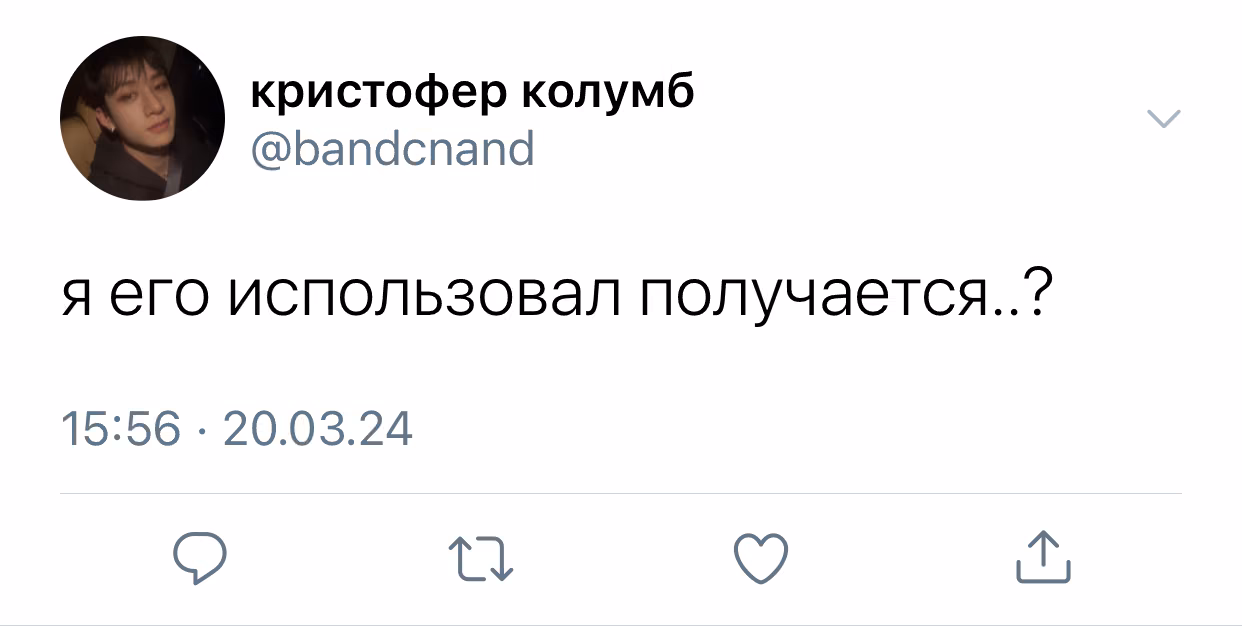 c1d032baae7e593c1737941a1d66e73a.jpg