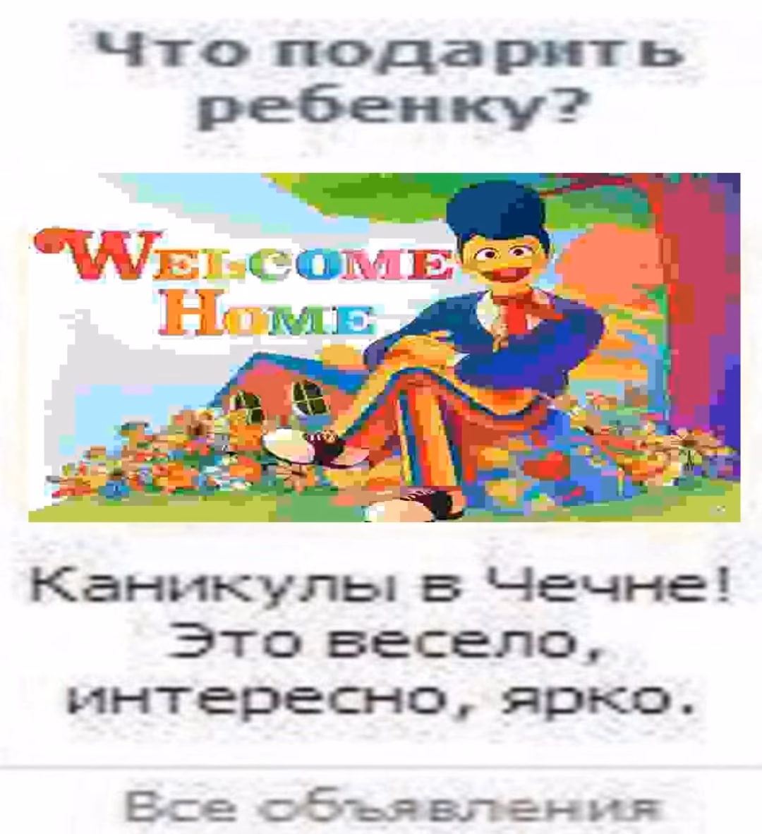 c1d041c6183e32140a44bd65769efb60.jpg