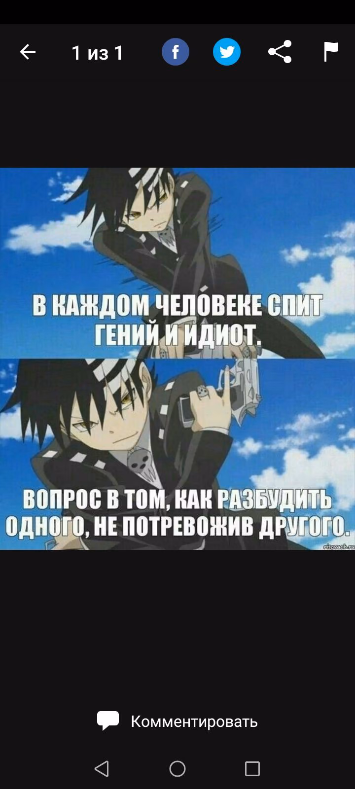 c1d1e3942321b25d51bfc17f95eb4ce1.avif