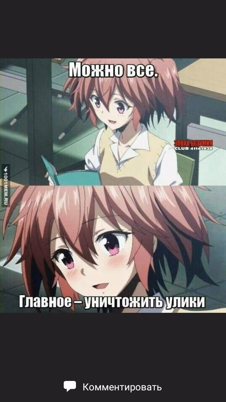 c1d226b1e91caf5ce61e86205599150a.avif