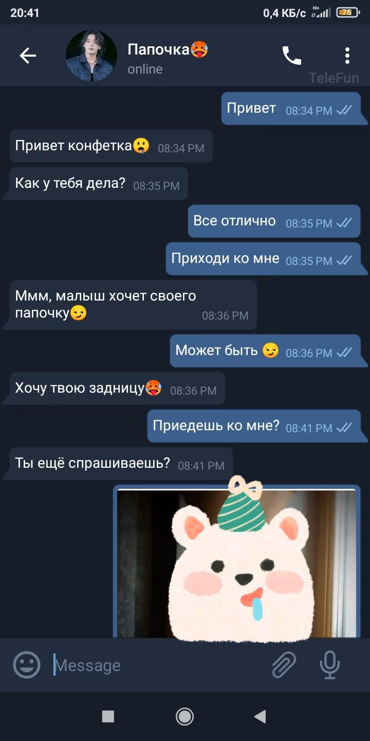 c1d34a02acd326b169246575200d730d.avif