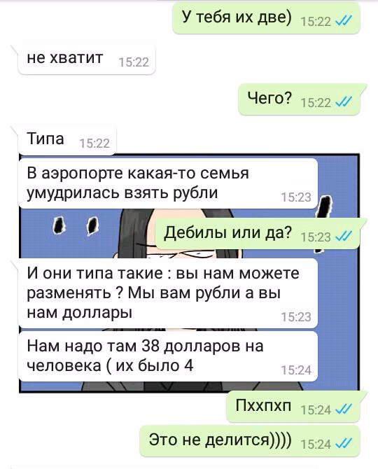 c1d35f80099de70634d5521bc76f9dd7.jpg