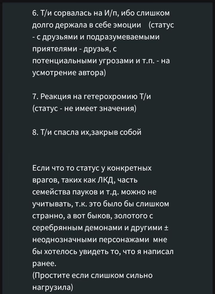 c1d382f5b97cee6a8d49902e06917291.avif