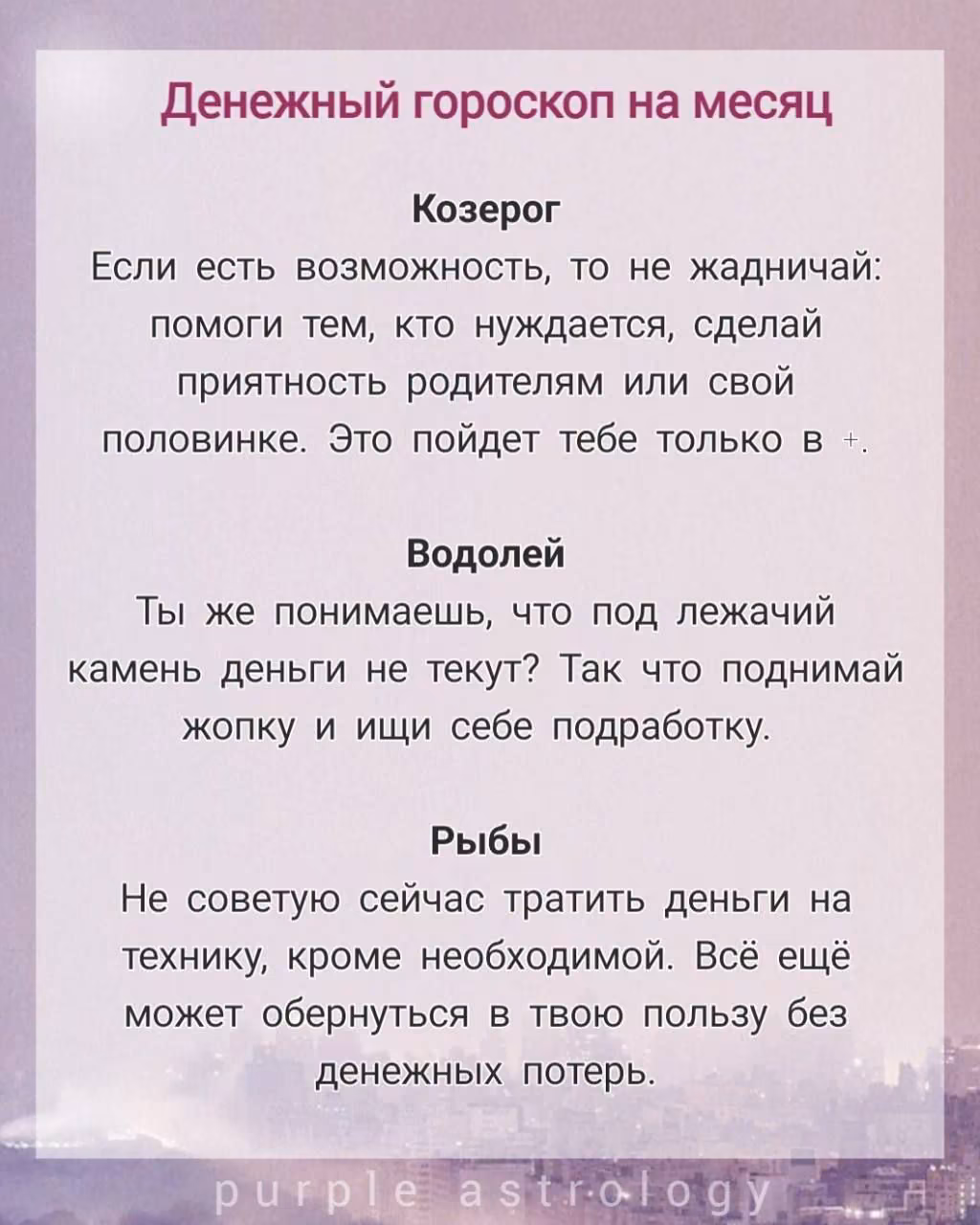 c1d4ad882380d4a711c0b89466f47336.jpg