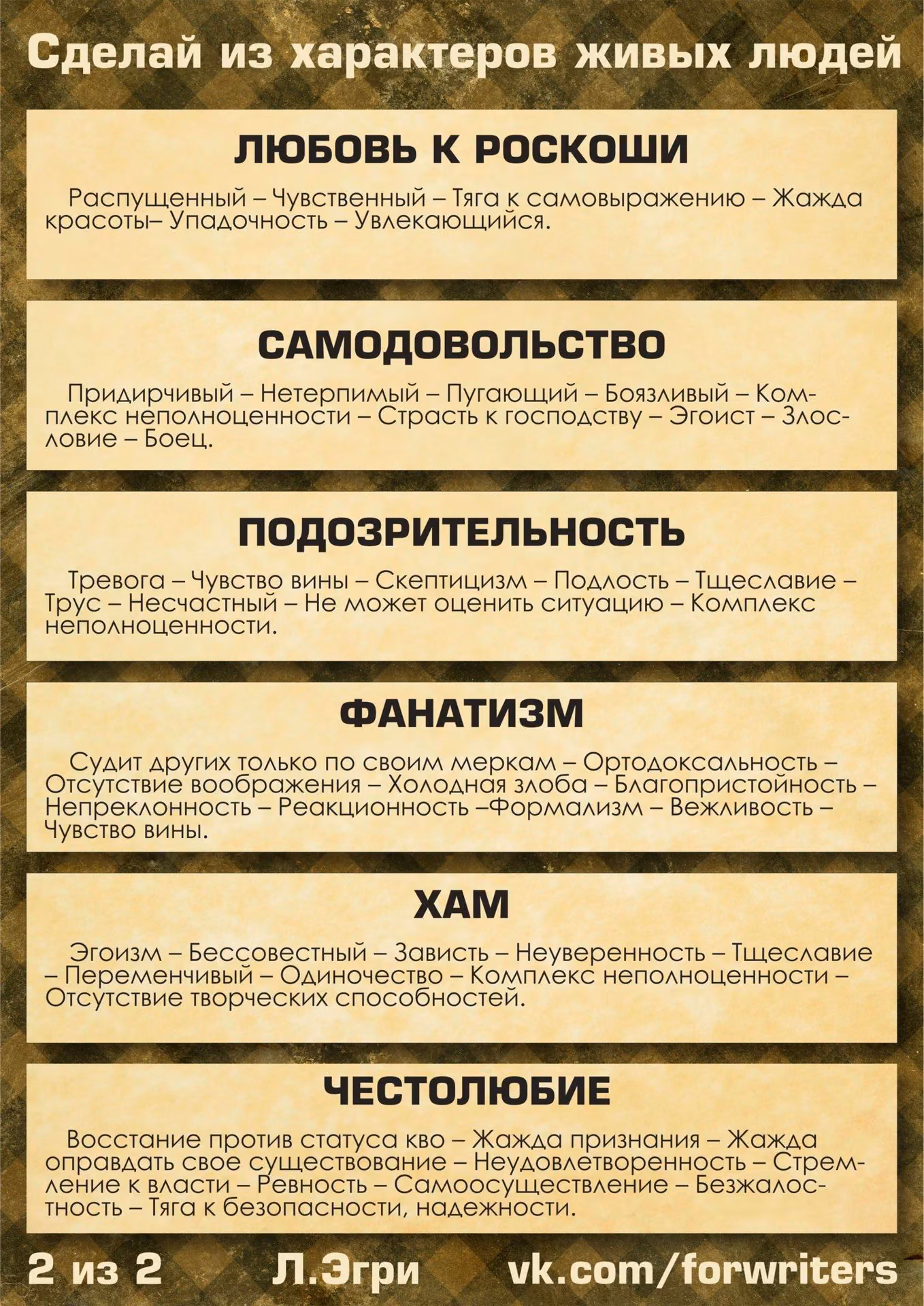c1d6089a28190451cfff2b024dd20f40.avif