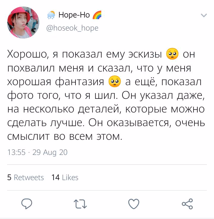c1d82e51f96de3dd52c23d10baf85ca1.jpg
