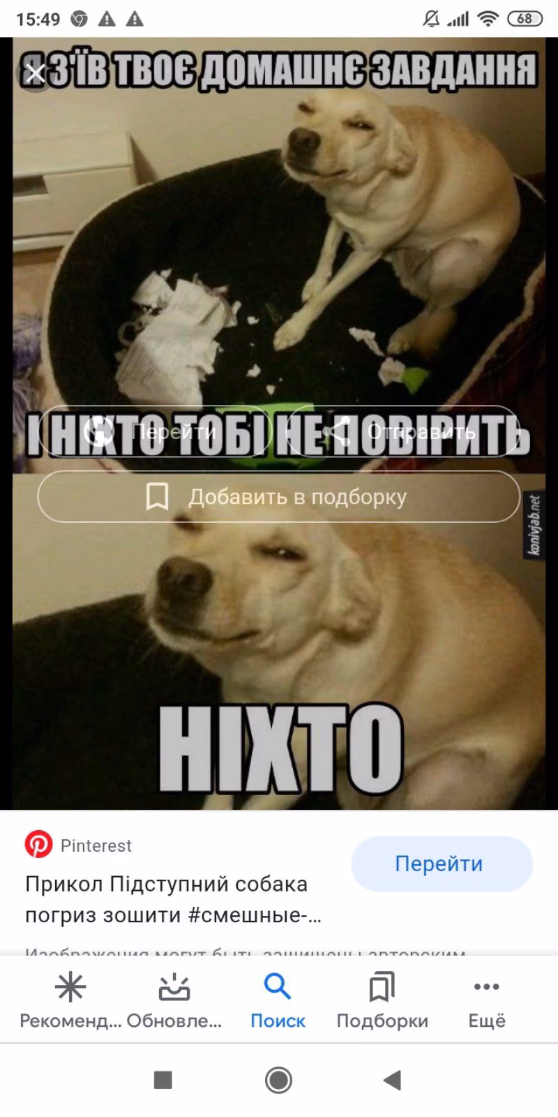 c1d8aa1260ab8db3ae58654d70489af2.jpg