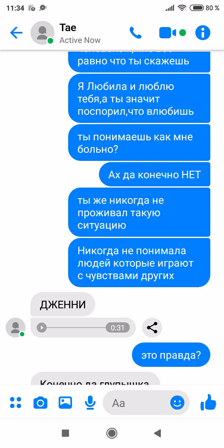 c1dbacf86d16f45e2c0542dc3373e9a4.jpg