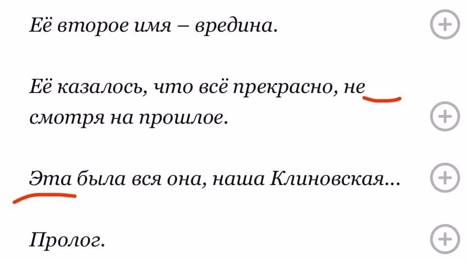 c1dc2e8227e9b46e626847fe7b2e374e.avif