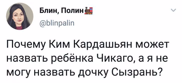 c1dc36bfcb8ba02c2079f3ed7bd3258e.jpg
