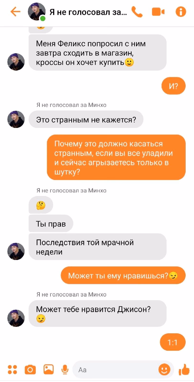 c1dd7b0eedce196edd957f468ed2b857.jpg