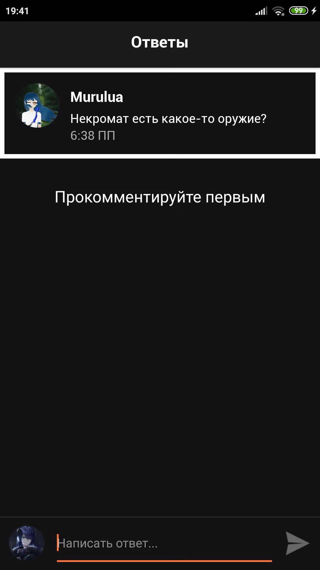 c1df439f764b26a89a8f2c7dcc2e8fe5.avif