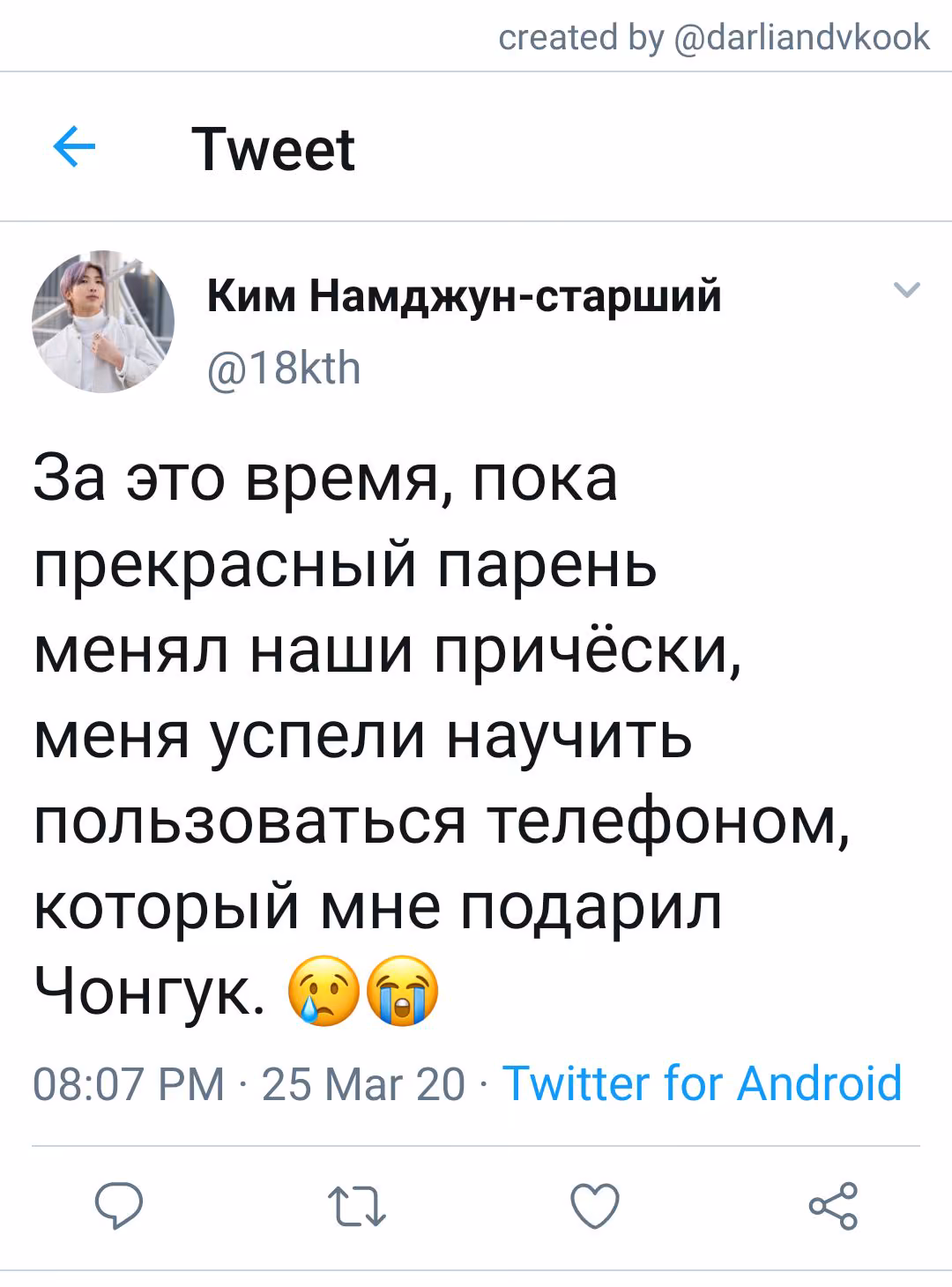 c1df6e1f0e29f0db6db68a214ebf6d60.jpg