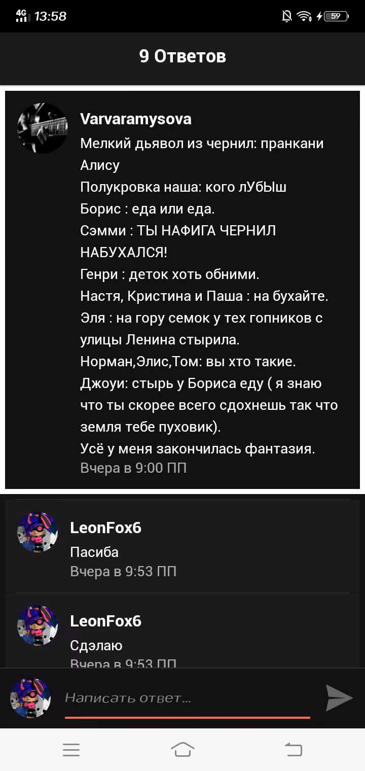 c1e231b2d7efdaef09195bc4d5e29335.avif