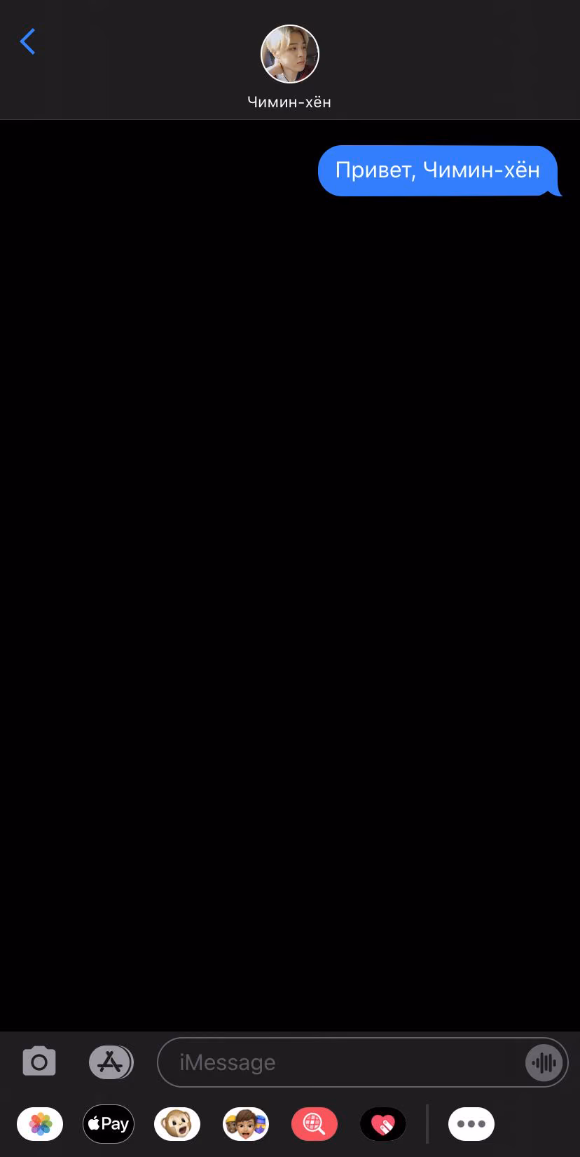 c1e37118f8dfead958e19e9a3828b6be.jpg