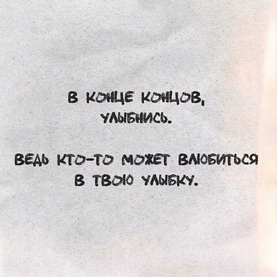 c1e566f48eac950965a0b74f64aa3253.jpg