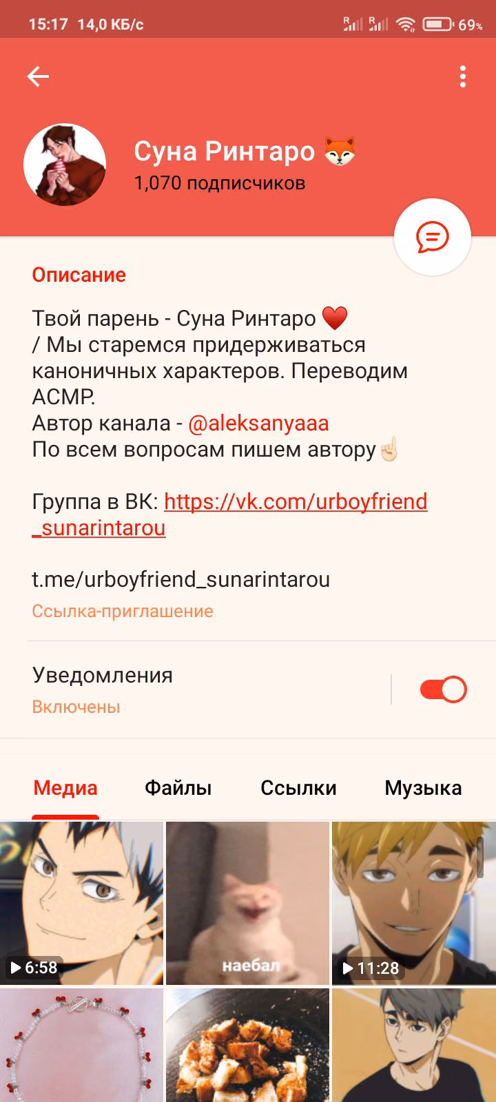 c1e5a47b5b7c32bab3c8782ce9ac02bf.avif