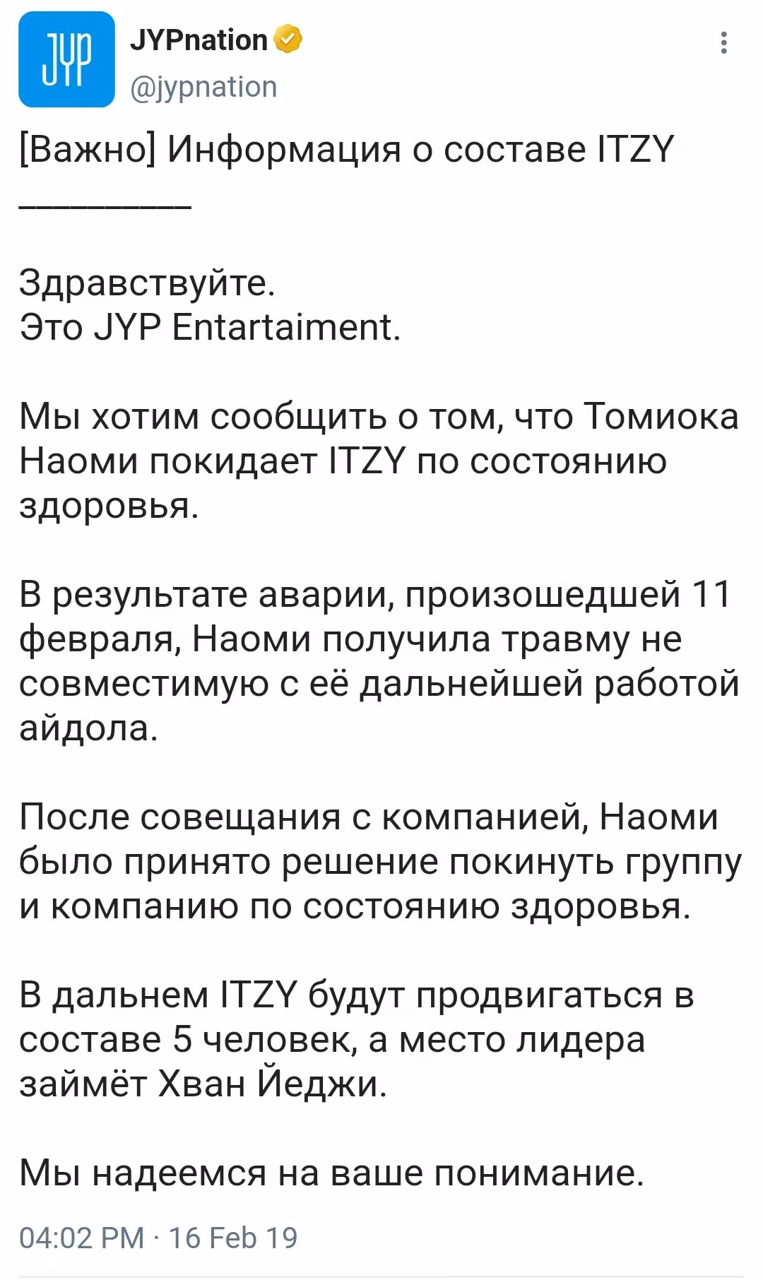 c1e5e27a6c826259c7103de03eff778c.avif