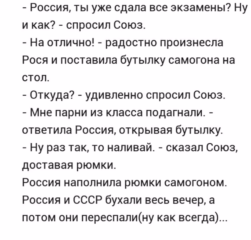 c1e61e5a708f37c35c585be4aa196bb9.avif
