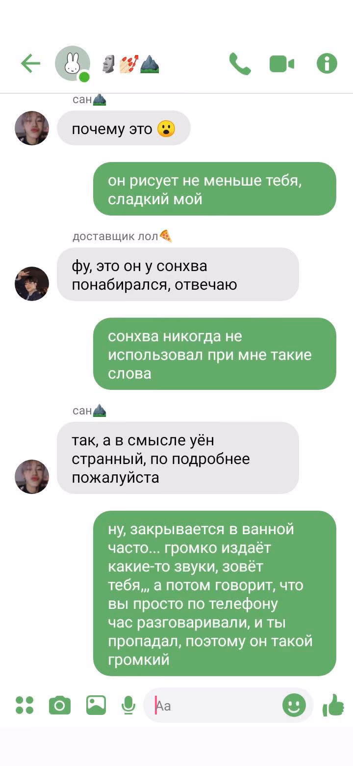 c1e86cddf18062d2c964404a6eda7130.avif