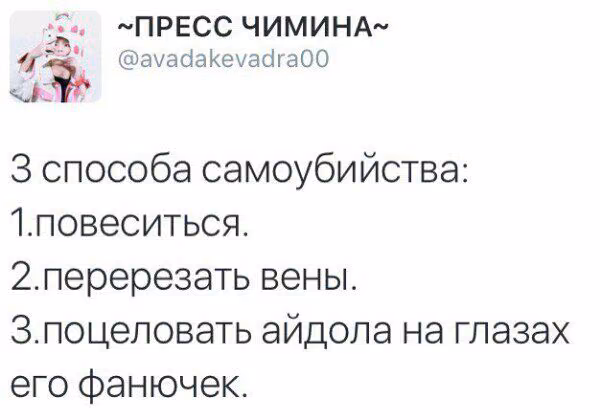 c1e8d7559d4c8a2dfd33c786f79d5c84.avif