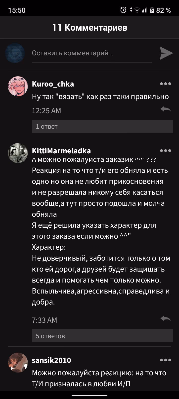 c1e8ea766aaf2b2245e9285b11461cf2.jpg