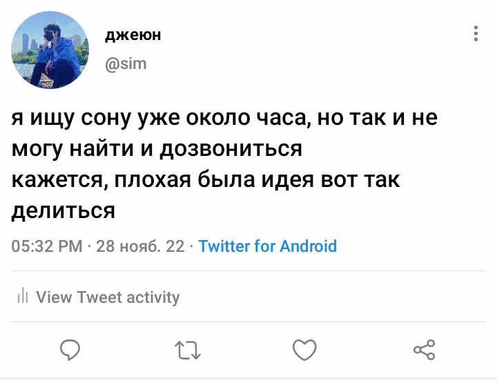 c1e96c2123c0e488a142e408be1fc990.avif