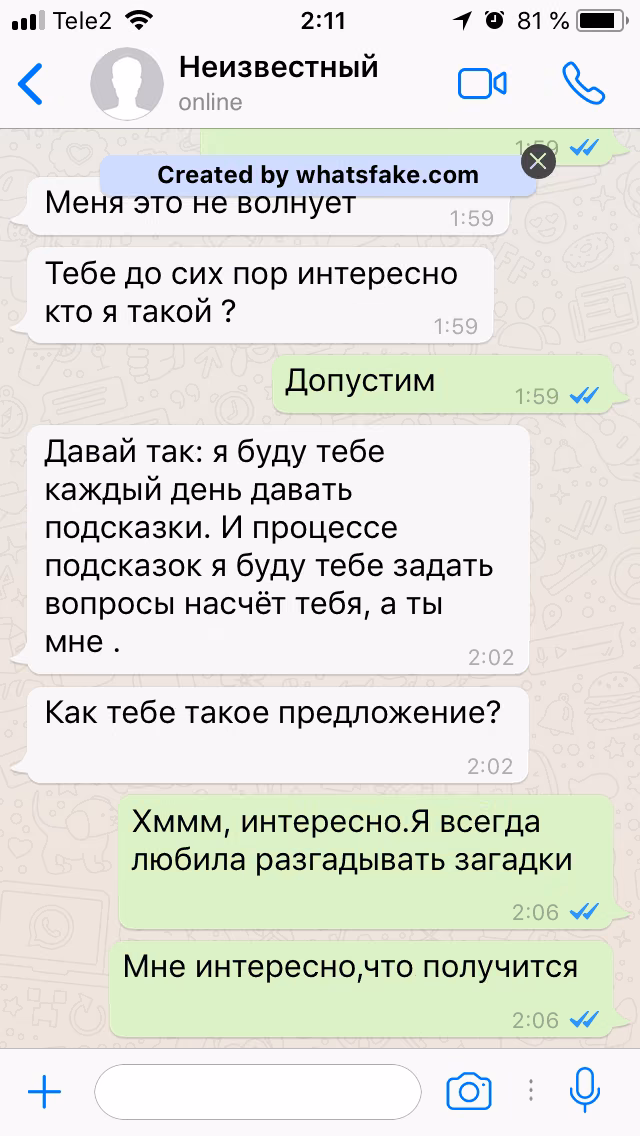 c1e9c2497662a0fb2a18e5796ea9b112.jpg
