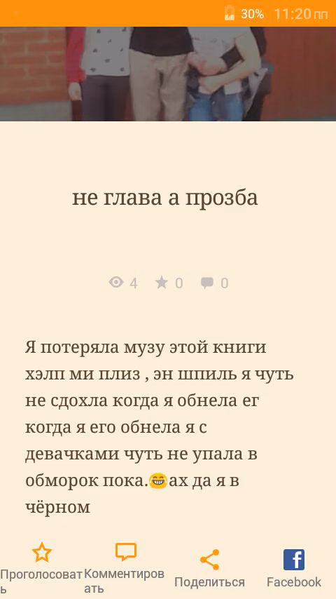 c1ea2d8caa1c41a353345a6776fafcad.jpg