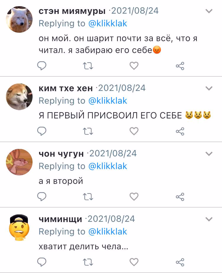 c1ea5be2789af2f070f98a27f931a867.avif