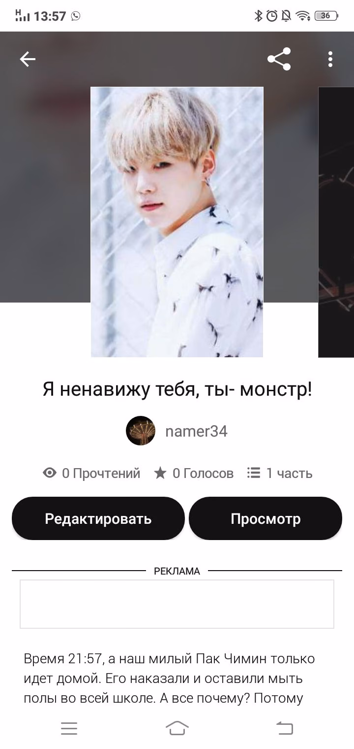 e7fb2d25ca75792ef19de25ee1c5cb71.jpg