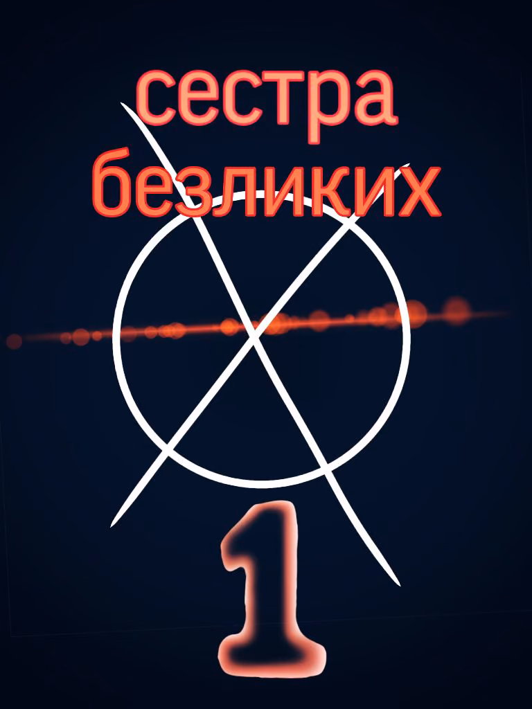 c1ec594dde90f01fc95b266b61881973.avif