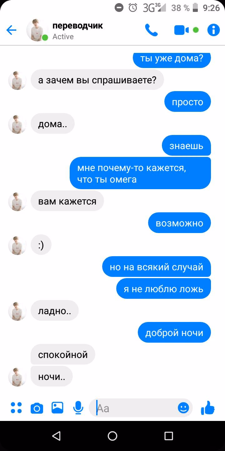 c1eda9e52453a123eb6002b433d8581a.avif