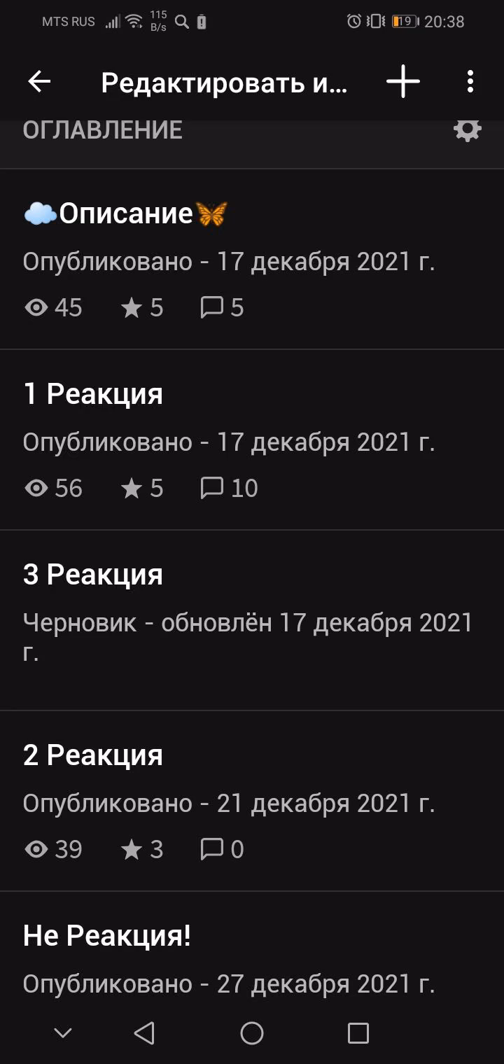 c1edc657abfc1c418b039465f31ef2a5.jpg