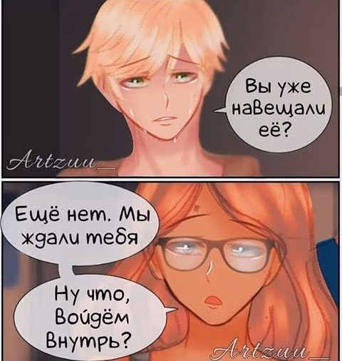 c1eee238f405f90ef1634e2cf61cc5fa.avif