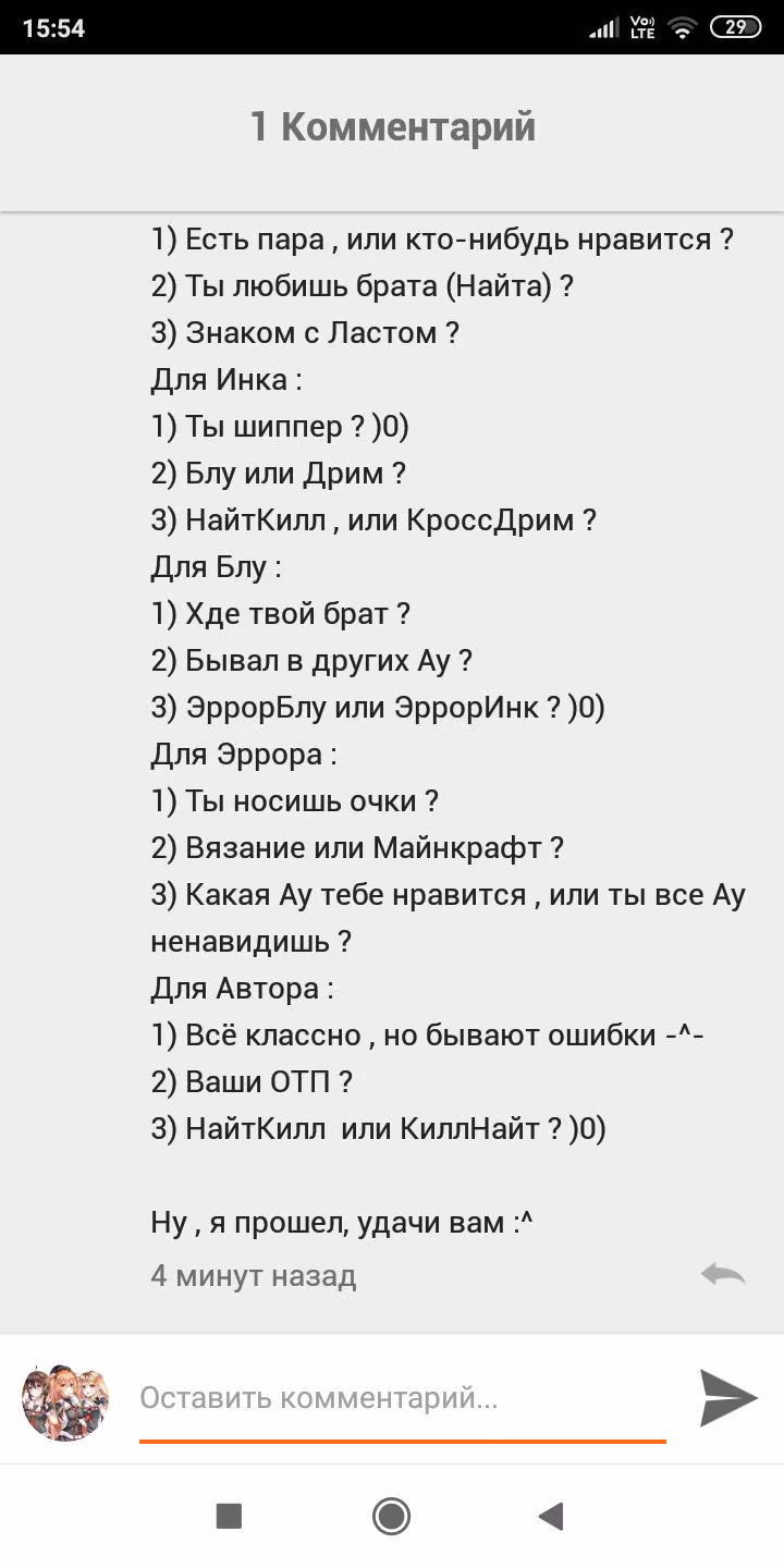 c1f2abe80dffbf676e26477af55800b7.avif