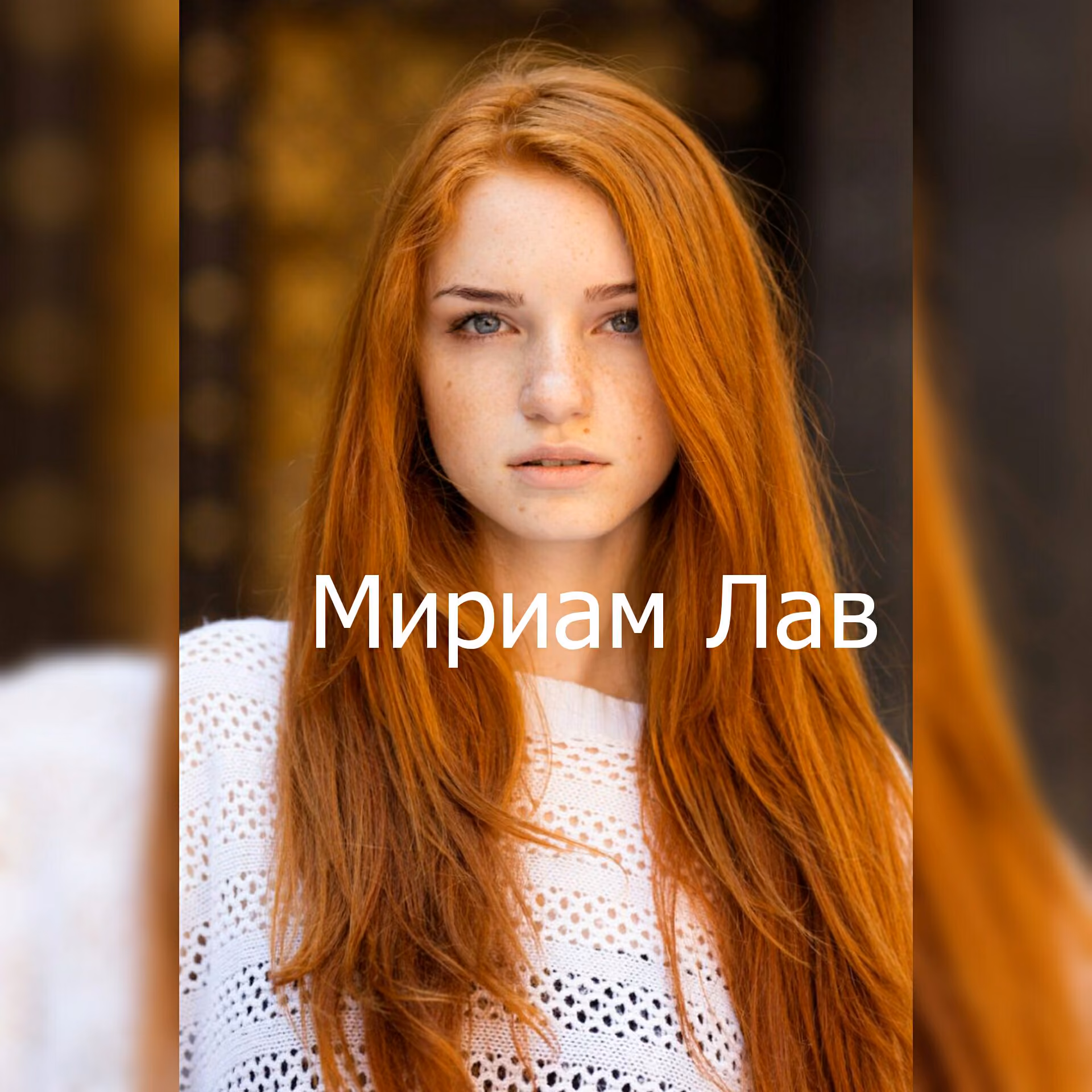 c1f521a7b276c50e25bf62e4ab91b9ec.jpg