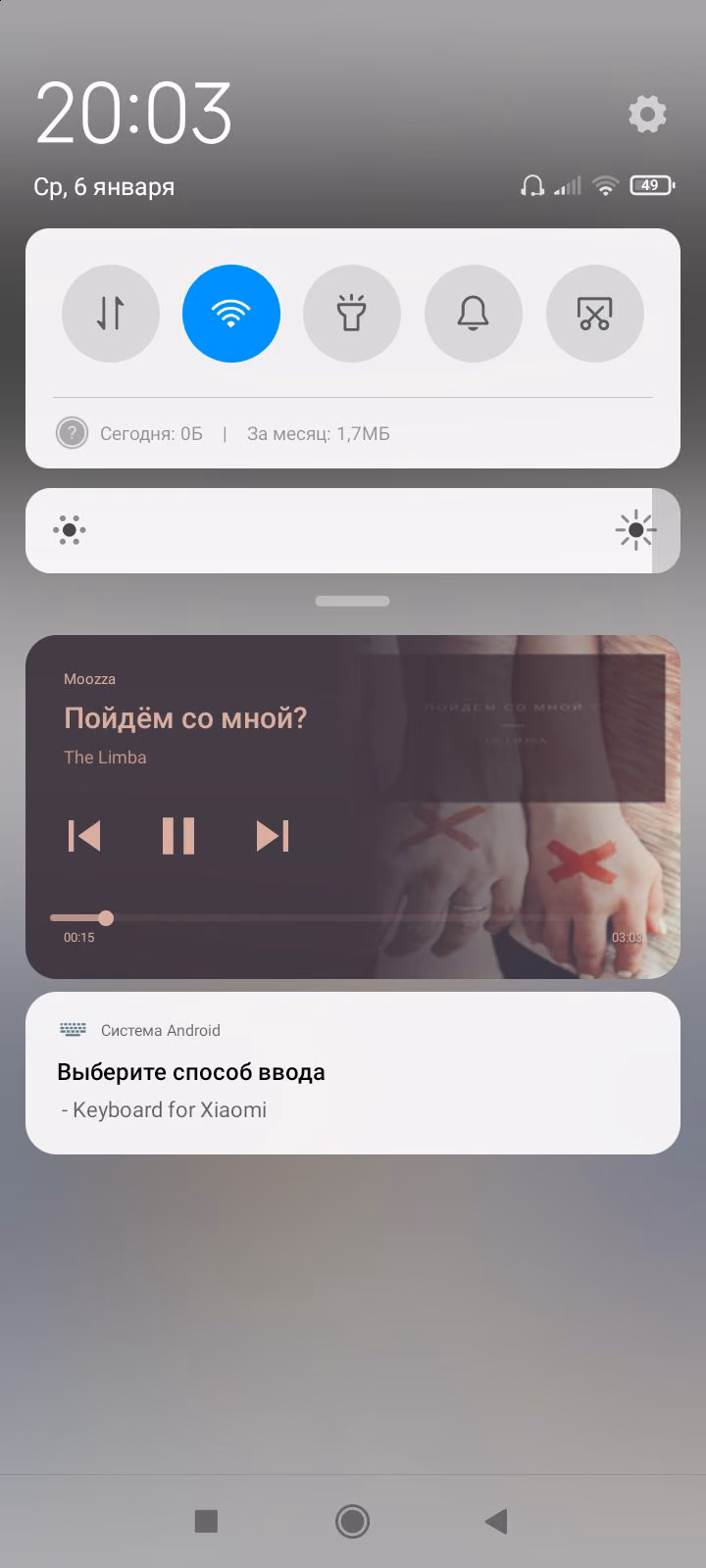 c1f7ed9618bcc89f824104b0e2d503c0.jpg