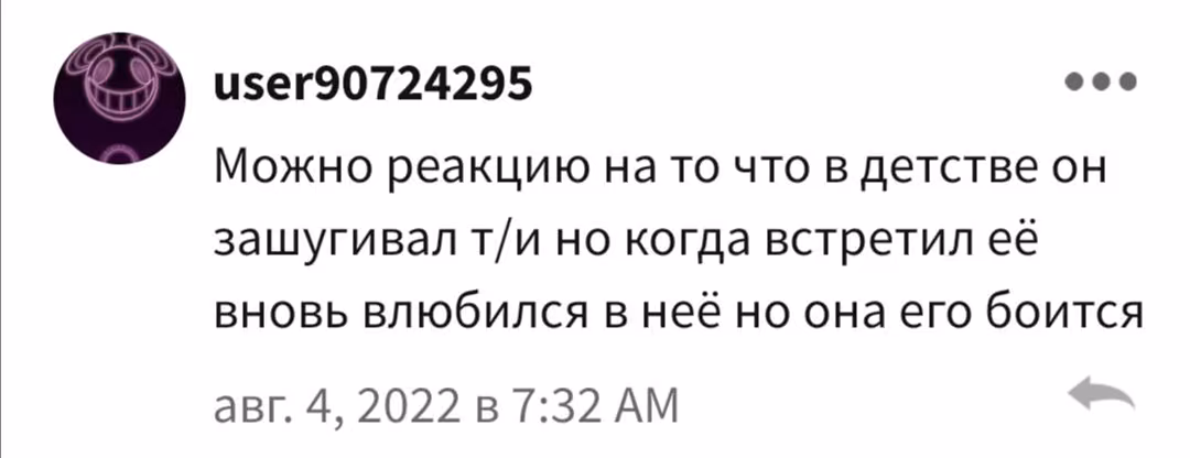 c1f8c3843d68128541fd361b0fd2b820.avif