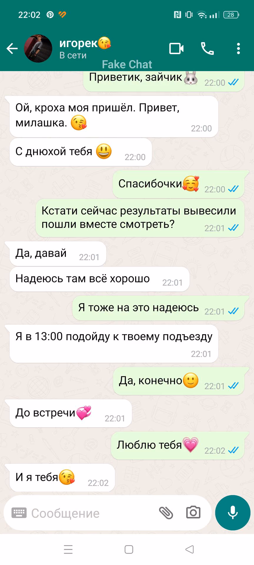 c1f92c8f551b393d2ff17193d887e832.avif