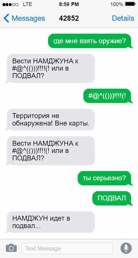 c1f934fabd7c54e6528ebb860263a150.jpg