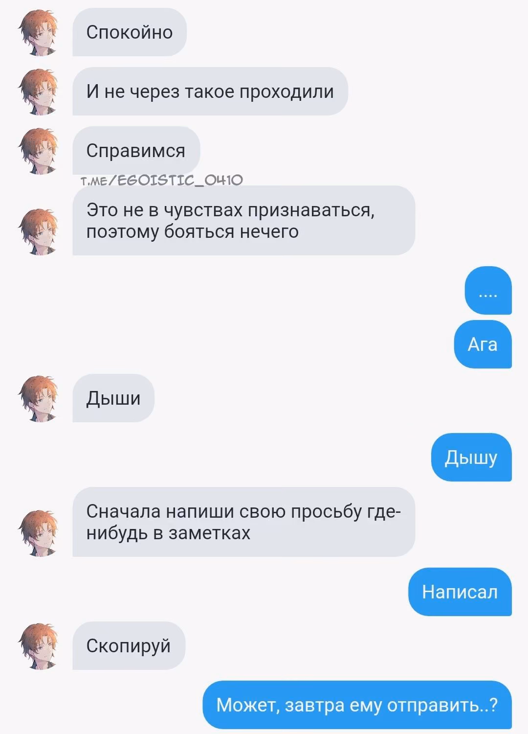 c1f9ef2cc09ad49b0d3d195af2be2bff.avif