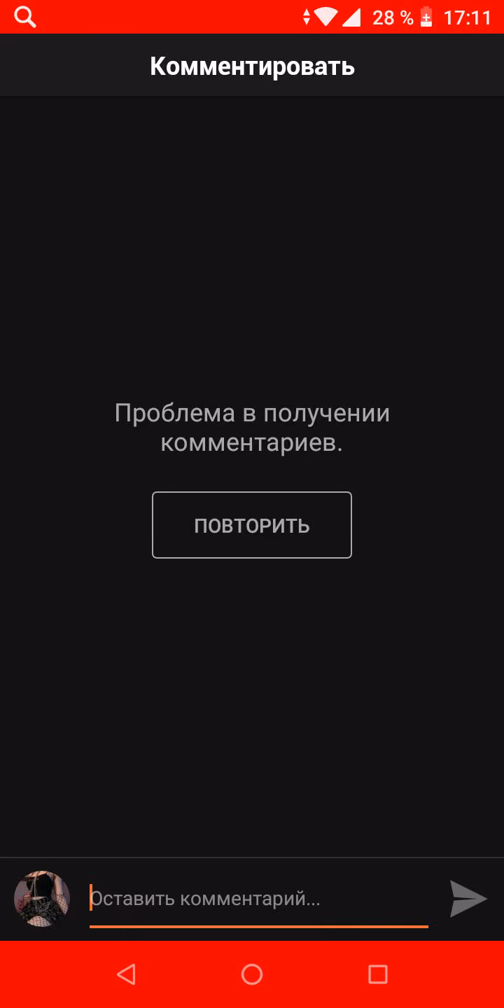 c1fa3a6c9d484b370ca83195280ee982.avif