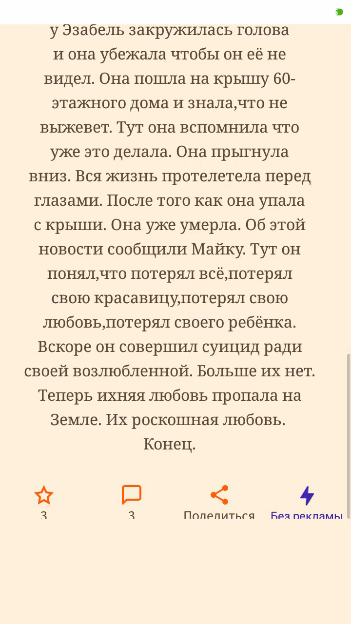 c1fb338db644e18a60f2f810ddcf3b75.avif
