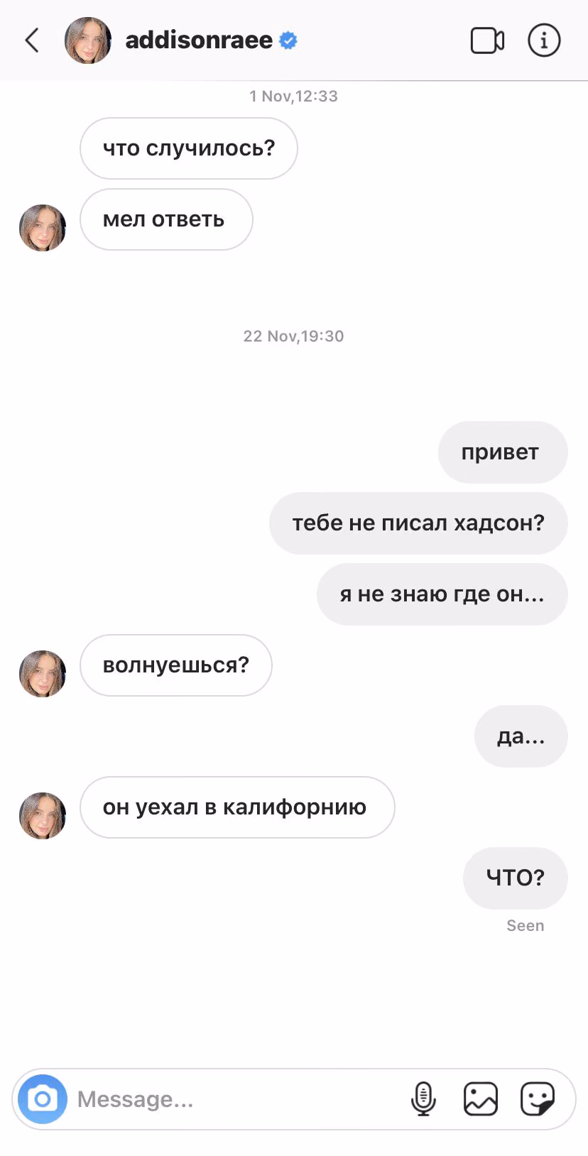 c1ff4f37fd3ef5c4ee5d7a39963521b8.avif